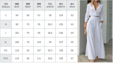 Plus Size Solid Color Shirt Wide Leg Pants Suit GHHE-8777
