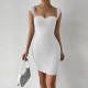 Sleeveless Solid Color Knits Mini Dress GYSQ-CDCJ1010