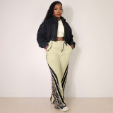 Leopard Print Patchwork Loose Sweatpant OD-8719