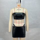 PU Leather Solid Color Sexy Skirts Set GPBY-13518