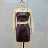 Sexy PU Leather Tube Top Two Piece Skirt Set GPBY-1532