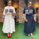 Leopard Print Patchwork Long Skirt 2 Piece Set NY-10955