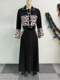 Leopard Print Patchwork Long Skirt 2 Piece Set NY-10955