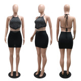 Tassel Tie Up Tops And Skirt 2 Piece Set CYA-901580