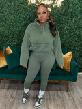 Solid Color Stand Collar Sport Two Piece Pants Set CH-24069