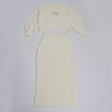 Plus Size Cardigan Sweater Long Skirt 2 Piece Set NY-101