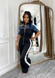 Denim Patchwork Color Block Two Piece Pants Set TE-4730