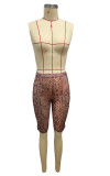Fashion Animal Print t Slim Cropped pants GFCF-1327