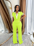 Short Sleeve Contrast Color Casusal Pants Suit SFY-637