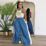 Contrast Color Patchwork Loose Pants IV-8511