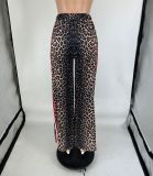 Leopard Print Patchwork Stripe Pants QXLB-10115