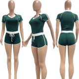 Casual Sport Color Block Two Piece Shorts Set NYF-8189