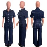 Fashion Denim Short Sleeve Wide Leg Jumpsuit LX-6042