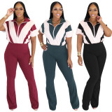 Contrast Color Patchwork Sport Two Piece Pants Set CM-8736