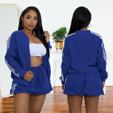 Fashion Solid Color Jackets Two Piece Skirts Set BY-7252