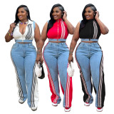 Casual Webbing Loose Spliced Denim Wide Leg Pants Set TR-1323