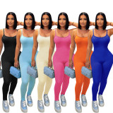 Solid Color Sling Backless Skinny Jumpsuit SFY-687