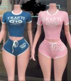 Pre Order: About 7 work days shipping Letter Print T Shirt Shorts Suit YUEM-2025401