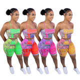 Print Sling Wrap Chest Tops And Shorts 2 Piece Set QYXZ-9934