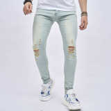 Men's Casual Holes Washed Tight Jeans GWBM-116