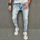 Men's Casual Holes Slim Tight Jeans GWBM-706-1
