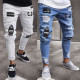 Men's Skinny Embroidered Holes Jeans GBBF-207