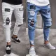 Men's Skinny Embroidered Holes Jeans GBBF-207