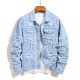 Men's Long Sleeve Casual Denim Jackets GBBF-907