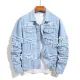 Men's Long Sleeve Casual Denim Jackets GBBF-907