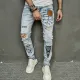 Men's Embroidery Hole Pencil Jeans GBBF-3008