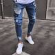 Men's Holes Zipper Slim Jeans GBBF-1890