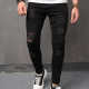 Men's Solid Color Slim Straight Jeans GBBF-804-4