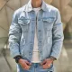 Men's Long Sleeve Lapel Denim Jackets GBBF-83033