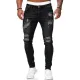 Men's Fashion Slim Holes Pencil Jeans GBBF-344