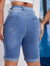 Washed Double-button Denim Shorts GKNF-11067