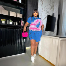 Hot Drill O Neck Casual Short Suit CYA-901823