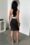 Solid Color Double Layer Mesh Half Body Skirt MZ-2900