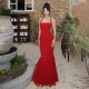 Halterneck Backless Fishtail Patchwork Gown Dress FL-YJ25066MHO