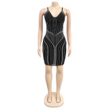 Sexy Hot Drill Sling Solid Mini Dress BY-7215