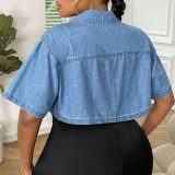Plus Size Loose Short Shirt Denim Jacket  GDAM-218707