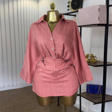 Lapel Bat Sleeve Shirt Half Body Skirt Two Piece Set GCNE-HK72353