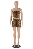 Solid Color Print Sling Skirt Loungewear Suit MZ-2897