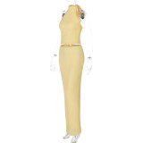 Solid Color Backless Two Piece Skirt Set GLAG-S5318679G