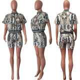 Snake Print Threaded Cardigan + Shorts Set HMS-5589