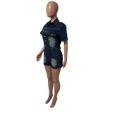 Short Sleeve Lapel Denim Romper LX-6059