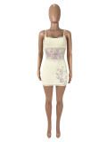 Slim Hot Drill Sling Tops 2 Piece Skirt Set SHD-9785