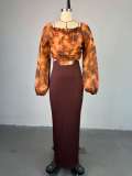 Square Neck Lantern Sleeve Shirt Half Body Skirt Two Piece Set GMSF-SU9132