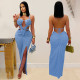 Knit Halterneck Backless Solid Color Maxi Dress BY-7407