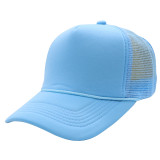 Summer Casual Simple Colorblock Cap ZDSD-RSP