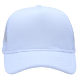 Summer Casual Simple Colorblock Cap ZDSD-RSP1